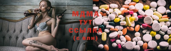 стаф Ладушкин