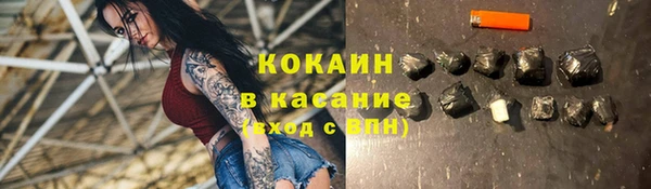 марихуана Кукмор