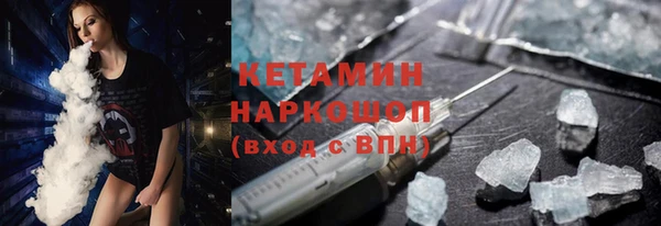 стаф Ладушкин