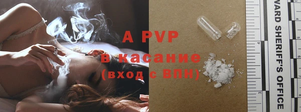 PSILOCYBIN Балашиха