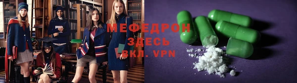стаф Ладушкин