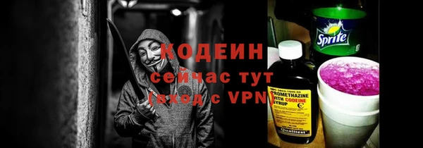 стаф Ладушкин