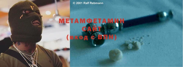 стаф Ладушкин
