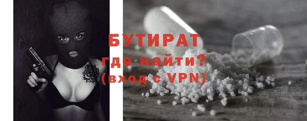 стаф Ладушкин