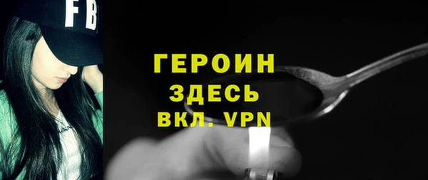 трава Лабытнанги