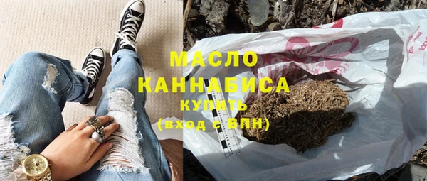 трава Лабытнанги