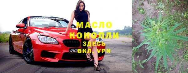 стаф Ладушкин