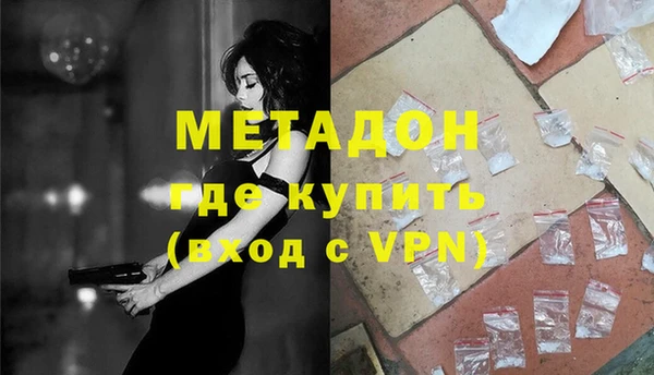 стаф Ладушкин