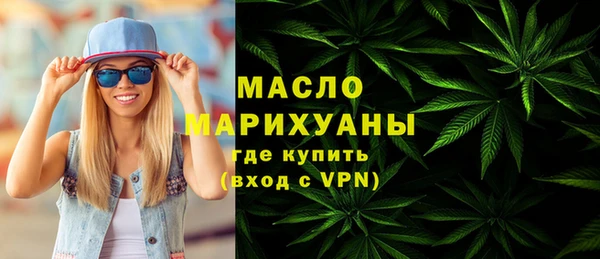 стаф Ладушкин
