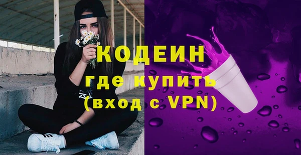 не бодяженный Киров