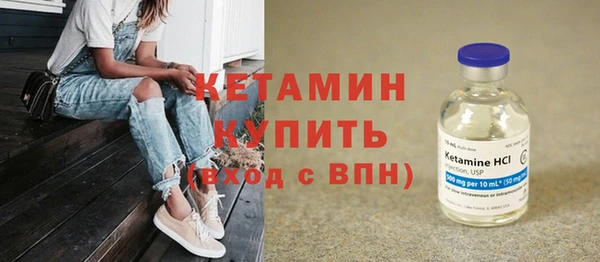 трава Лабытнанги