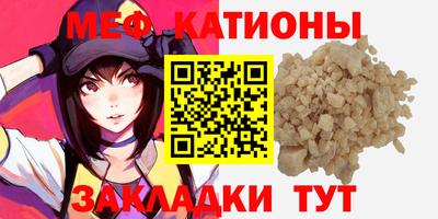 PSILOCYBIN Волжский