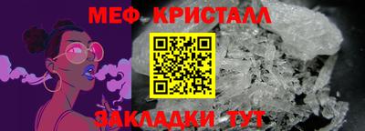 PSILOCYBIN Волжский