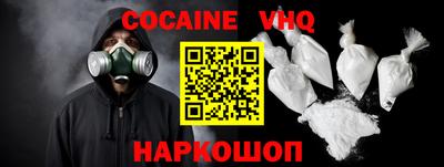таблы Волжск