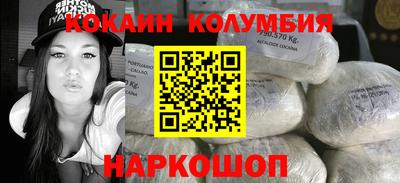 apvp Бузулук