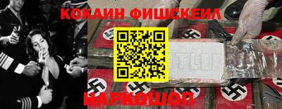 ALPHA PVP Берёзовский