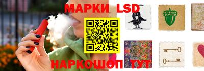 кокаин премиум Волгодонск