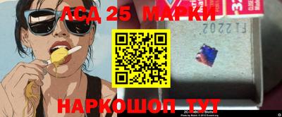 альфа пвп VHQ Беслан