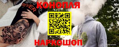 кокаин премиум Волгодонск