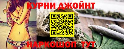 мяу мяу мука Бийск