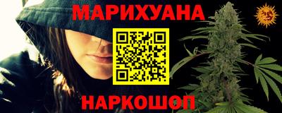 таблы Волжск