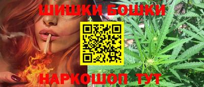 альфа пвп VHQ Беслан