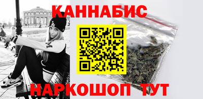 таблы Волжск