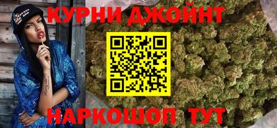 альфа пвп VHQ Беслан