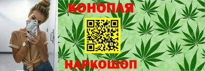 таблы Волжск