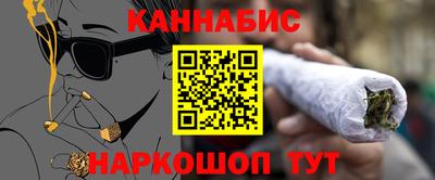 альфа пвп VHQ Беслан