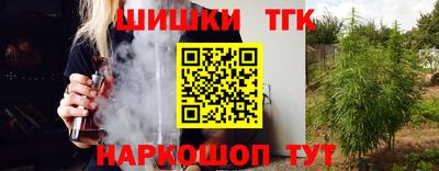 PSILOCYBIN Волжский