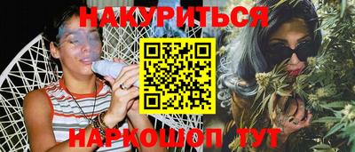 альфа пвп VHQ Беслан