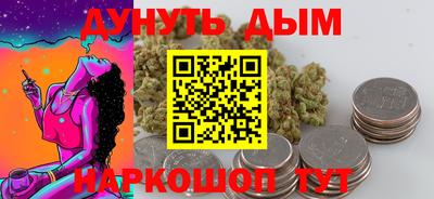 таблы Волжск