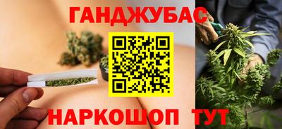 таблы Волжск