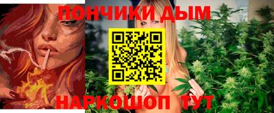 таблы Волжск