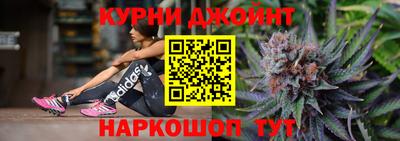 PSILOCYBIN Волжский