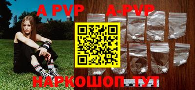 кокаин премиум Волгодонск