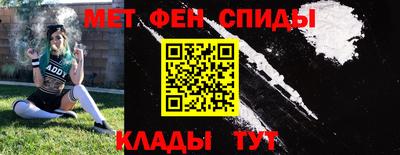 PSILOCYBIN Волжский