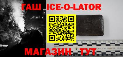 мдпв Будённовск