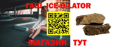 PSILOCYBIN Волжский
