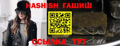 мяу мяу мука Бийск