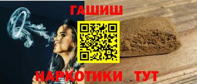 PSILOCYBIN Волжский