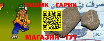 ALPHA PVP Берёзовский