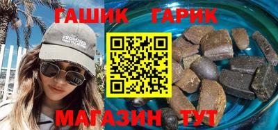 ALPHA PVP Берёзовский