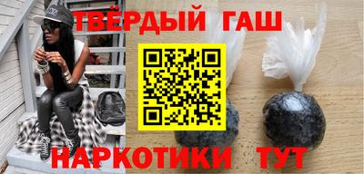 ГАЛЛЮЦИНОГЕННЫЕ ГРИБЫ Бугуруслан