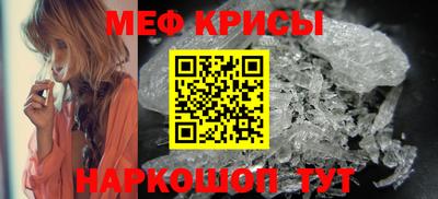 ALPHA PVP Берёзовский