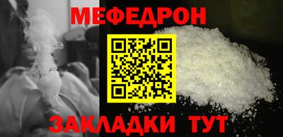 ALPHA PVP Берёзовский