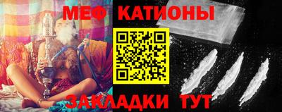 альфа пвп VHQ Беслан