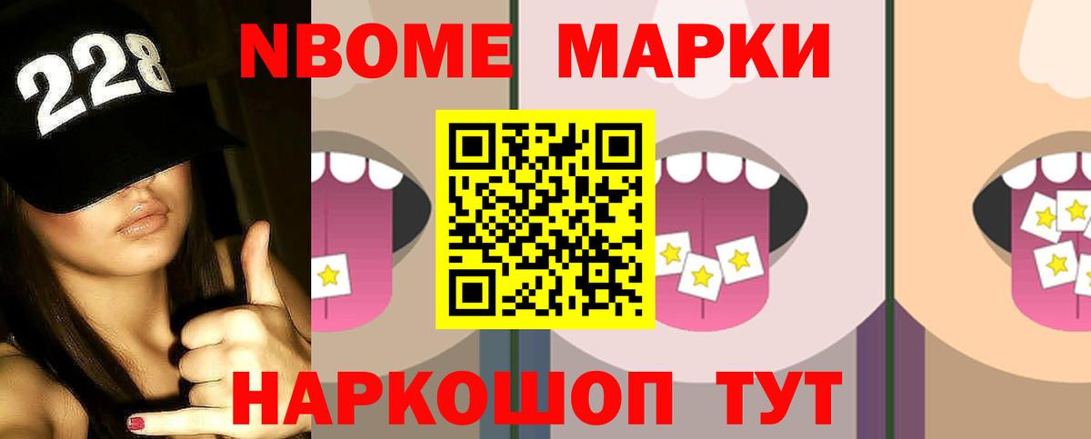 Лсд 25 экстази кислота  Лсд 25 экстази  Иваново  Вход с VPN  Лсд 25 экстази кислота 