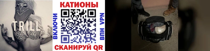 МЯУ-МЯУ мяу мяу  Иваново 